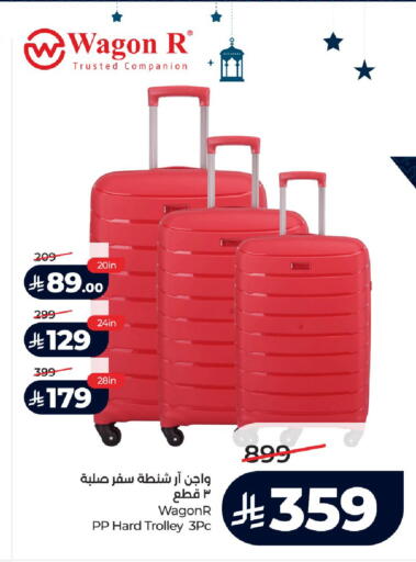 available at LULU Hypermarket in KSA, Saudi Arabia, Saudi - Yanbu