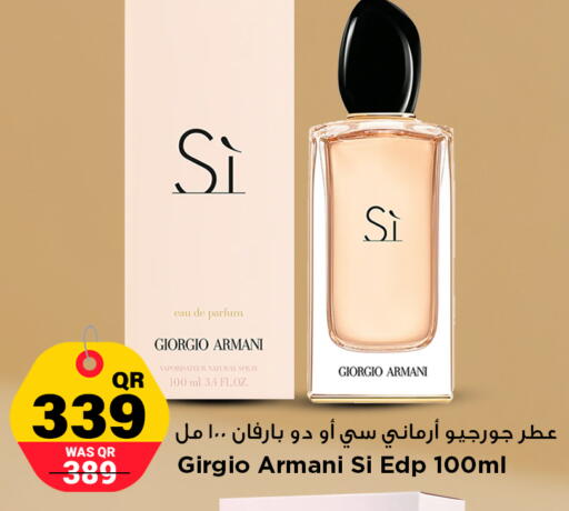 available at Marza Hypermarket in Qatar - Doha