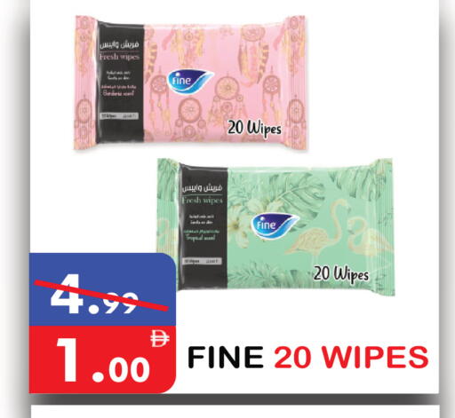 available at يونايتد هيبر ماركت in الإمارات العربية المتحدة , الامارات - دبي