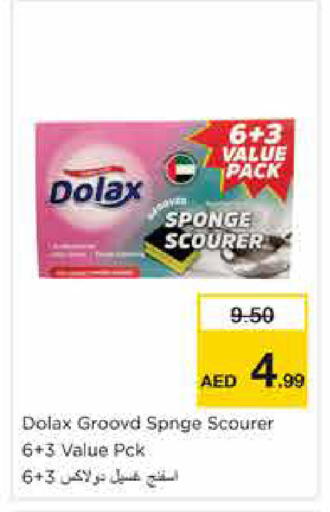 available at Nesto Hypermarket in UAE - Sharjah / Ajman