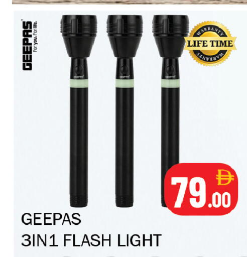 available at سوق المبارك هايبرماركت in الإمارات العربية المتحدة , الامارات - الشارقة / عجمان