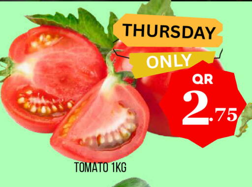 Tomato available at Dubai Shopping Center in Qatar - Al Wakra