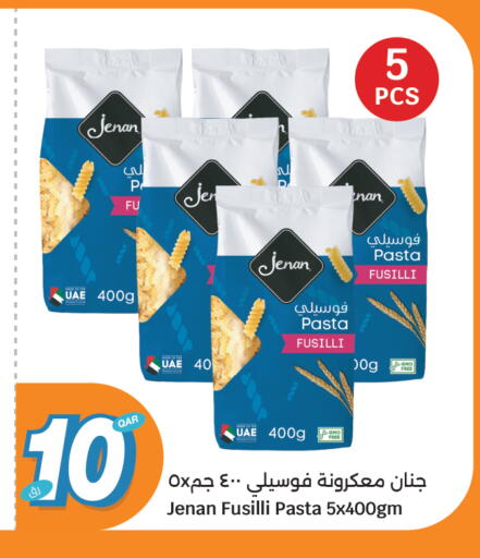 available at City Hypermarket in Qatar - Doha