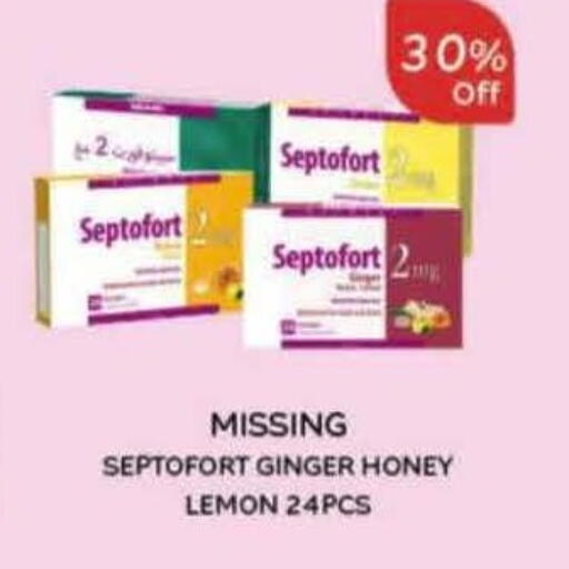 Lemon Ginger available at Hyper Panda in KSA, Saudi Arabia, Saudi - Wadi ad Dawasir