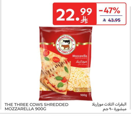 available at Carrefour in KSA, Saudi Arabia, Saudi - Dammam