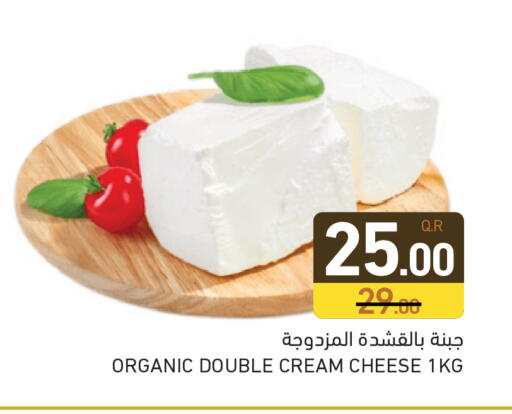 available at Aswaq Ramez in Qatar - Al Daayen