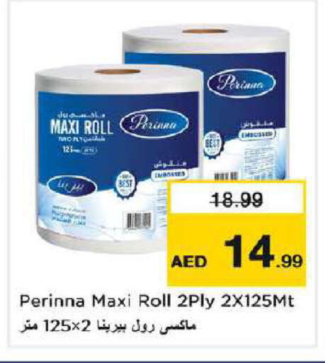 available at Nesto Hypermarket in UAE - Dubai