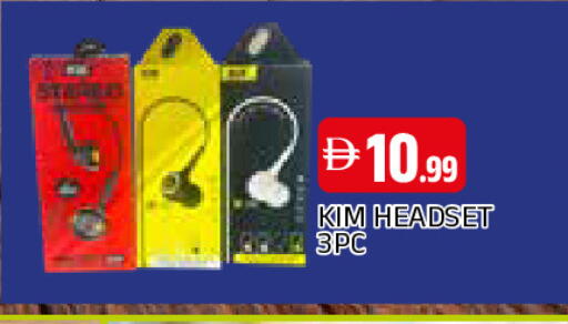 available at AL MADINA in UAE - Sharjah / Ajman