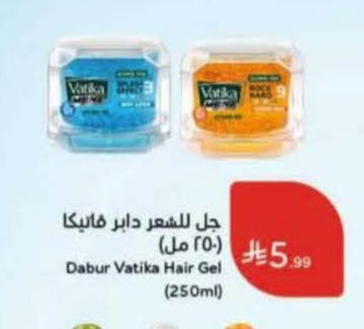 available at Hyper Panda in KSA, Saudi Arabia, Saudi - Buraidah