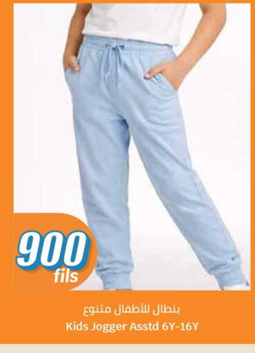 available at City Hypermarket in Kuwait - Jahra Governorate