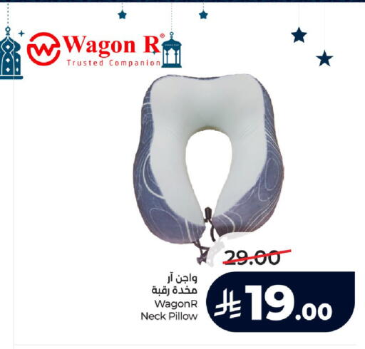 available at لولو هايبرماركت in مملكة العربية السعودية, السعودية, سعودية - تبوك