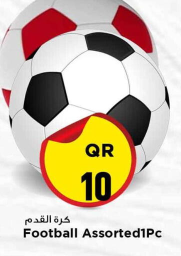 available at Marza Hypermarket in Qatar - Al Shamal