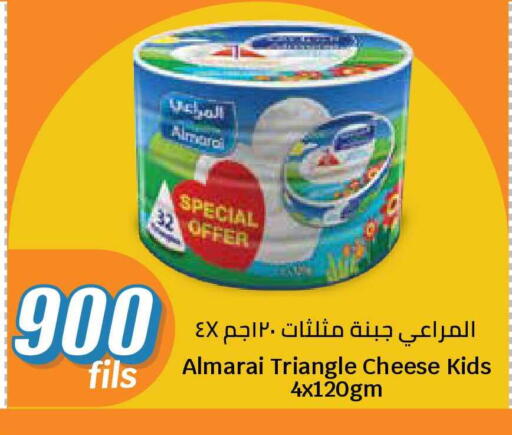 available at City Hypermarket in Kuwait - Ahmadi Governorate