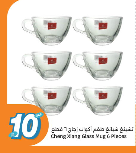 available at City Hypermarket in Qatar - Al Daayen