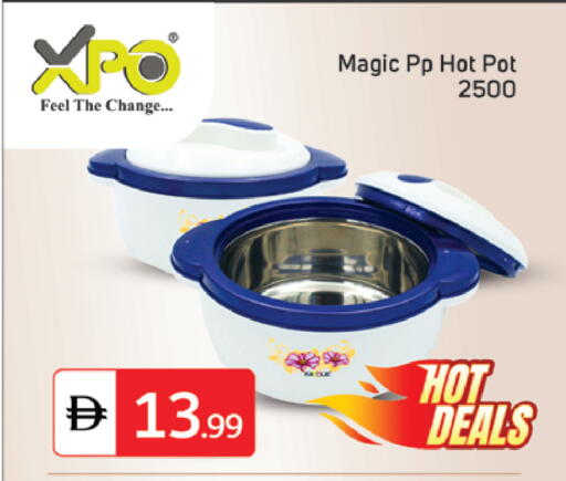 available at TALAL MARKET in UAE - Sharjah / Ajman