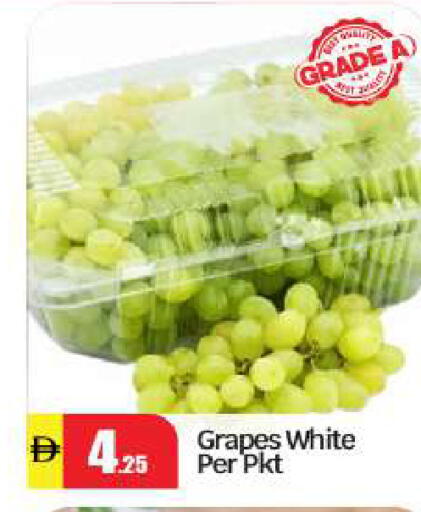Grapes available at بيج مارت in الإمارات العربية المتحدة , الامارات - أبو ظبي