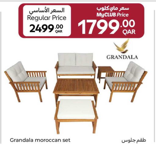 available at كارفور in قطر - أم صلال