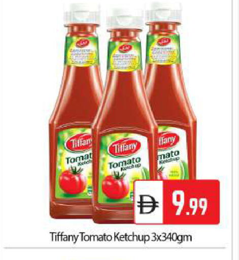 Tomato available at بيج مارت in الإمارات العربية المتحدة , الامارات - أبو ظبي