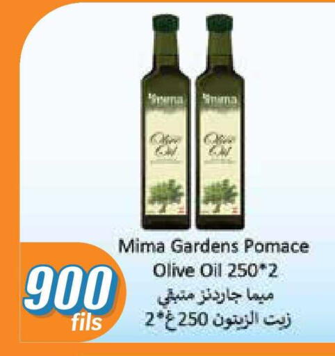 available at City Hypermarket in Kuwait - Jahra Governorate