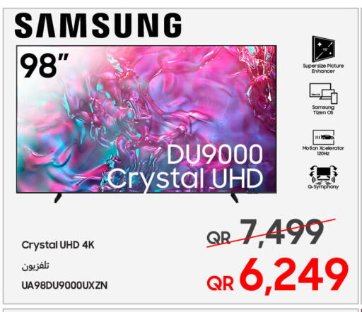 available at Techno Blue in Qatar - Al-Shahaniya