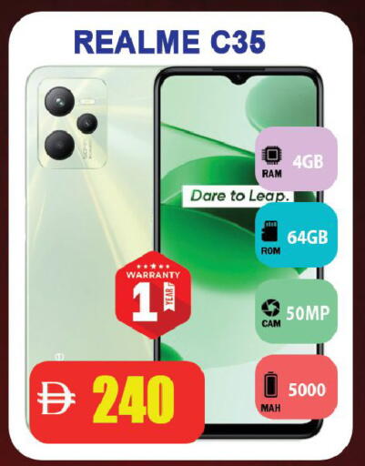 available at Leptis Hypermarket  in UAE - Ras al Khaimah