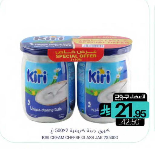 available at اسواق المنتزه in مملكة العربية السعودية, السعودية, سعودية - القطيف‎