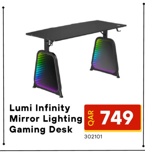 available at Digital Zone Trading in Qatar - Umm Salal