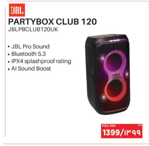 available at Emax  in Qatar - Al Khor