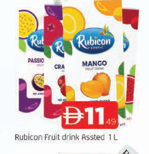 Mango available at المدينة in الإمارات العربية المتحدة , الامارات - الشارقة / عجمان