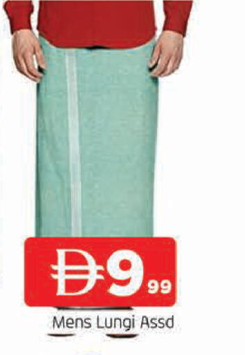 available at المدينة in الإمارات العربية المتحدة , الامارات - الشارقة / عجمان