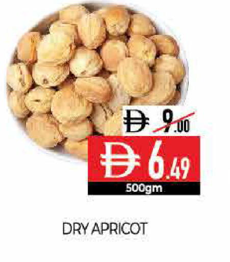 Apricot available at ديلايس سوبرماركت in الإمارات العربية المتحدة , الامارات - أبو ظبي