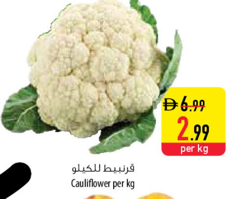 Cauliflower available at Safeer Market in UAE - Al Ain