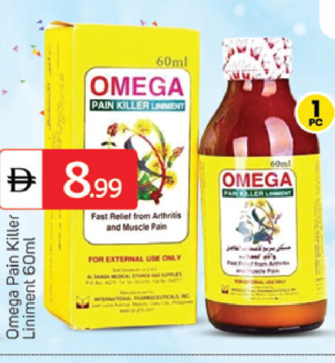 available at سوق طلال in الإمارات العربية المتحدة , الامارات - الشارقة / عجمان