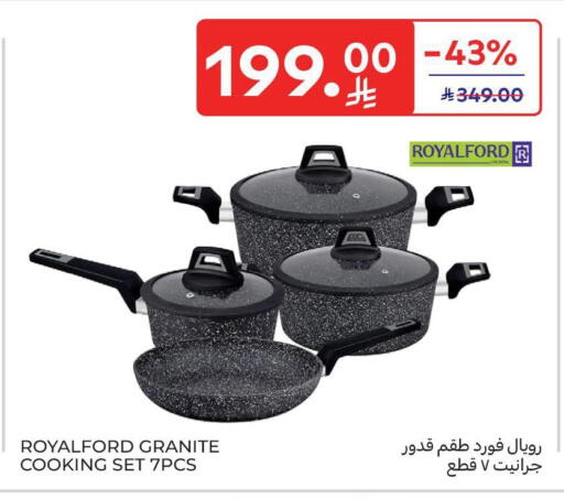 available at كارفور in مملكة العربية السعودية, السعودية, سعودية - المدينة المنورة