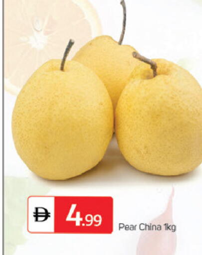 Pear from China available at سوق طلال in الإمارات العربية المتحدة , الامارات - الشارقة / عجمان