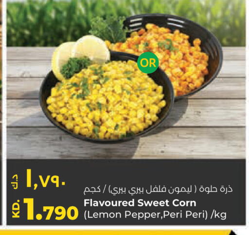 Lemon Pepper available at Lulu Hypermarket  in Kuwait - Jahra Governorate