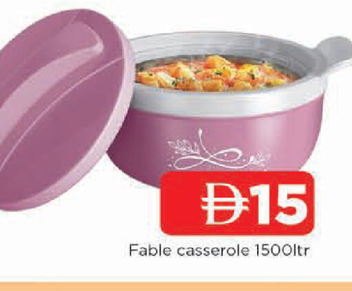 available at المدينة in الإمارات العربية المتحدة , الامارات - الشارقة / عجمان