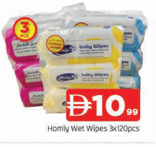 available at المدينة in الإمارات العربية المتحدة , الامارات - الشارقة / عجمان