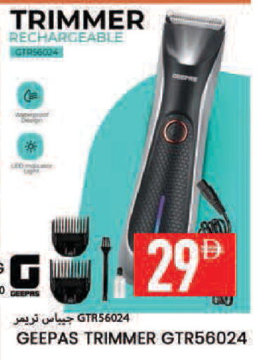 available at  روابي ماركت عجمان in الإمارات العربية المتحدة , الامارات - الشارقة / عجمان