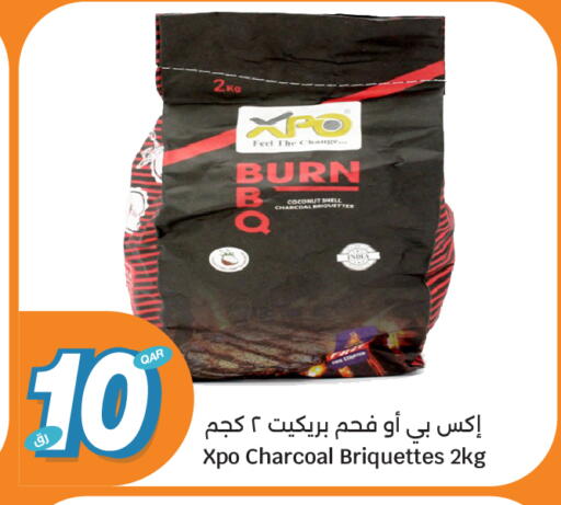 Coconut available at City Hypermarket in Qatar - Doha