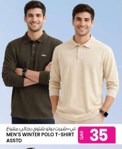 available at Ansar Gallery in Qatar - Al-Shahaniya