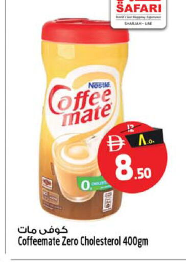 available at Safari Hypermarket in UAE - Sharjah / Ajman