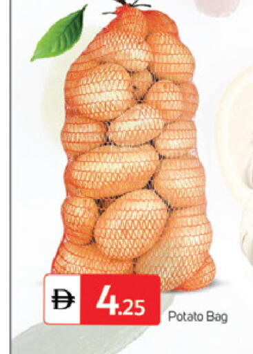 Potato available at سوق طلال in الإمارات العربية المتحدة , الامارات - دبي