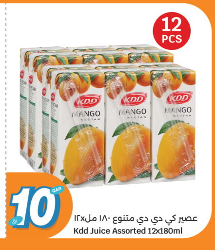 Mango available at City Hypermarket in Qatar - Umm Salal