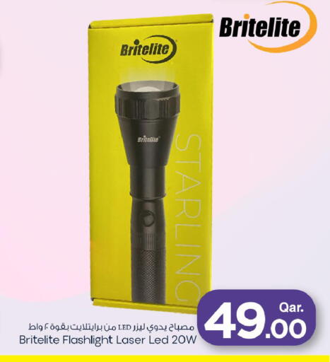 available at مارك & سيف in قطر - الخور