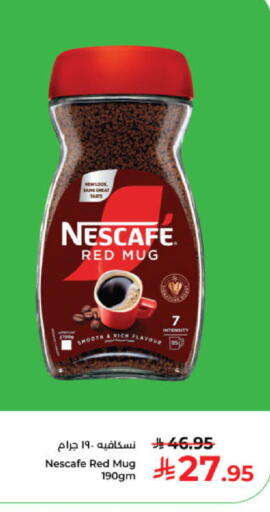 available at Kabayan Hypermarket in KSA, Saudi Arabia, Saudi - Yanbu