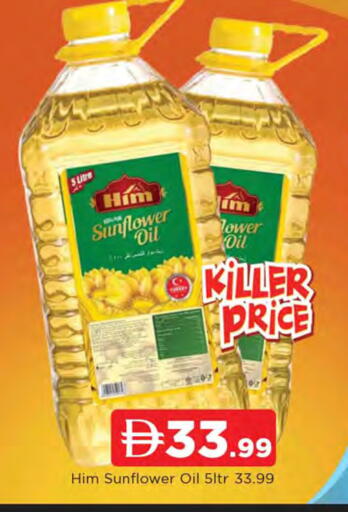 available at AL MADINA in UAE - Sharjah / Ajman