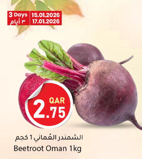 Beetroot from Oman available at Dana Market in Qatar - Al Daayen