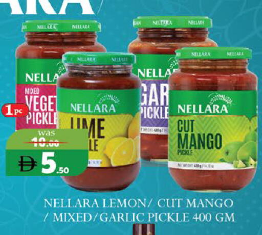 Mango Lemon Garlic available at اكسبرس المدينة هايبرماركت in الإمارات العربية المتحدة , الامارات - أبو ظبي