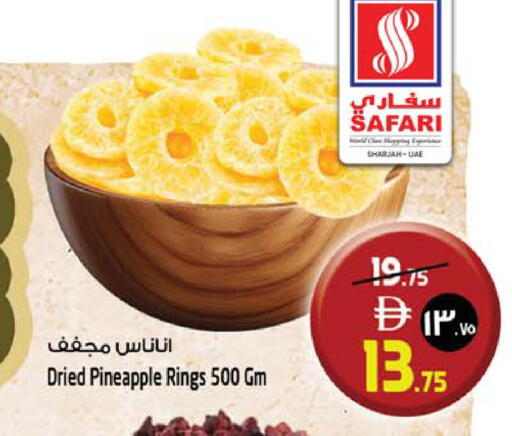 Pineapple available at Safari Hypermarket in UAE - Sharjah / Ajman